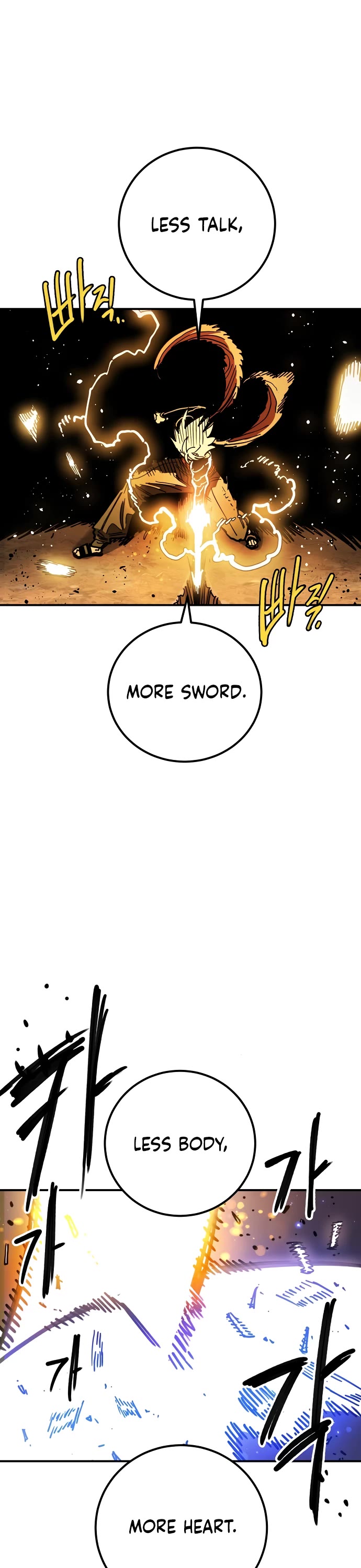 Player Chapter 244 page 7 - Chapter 244