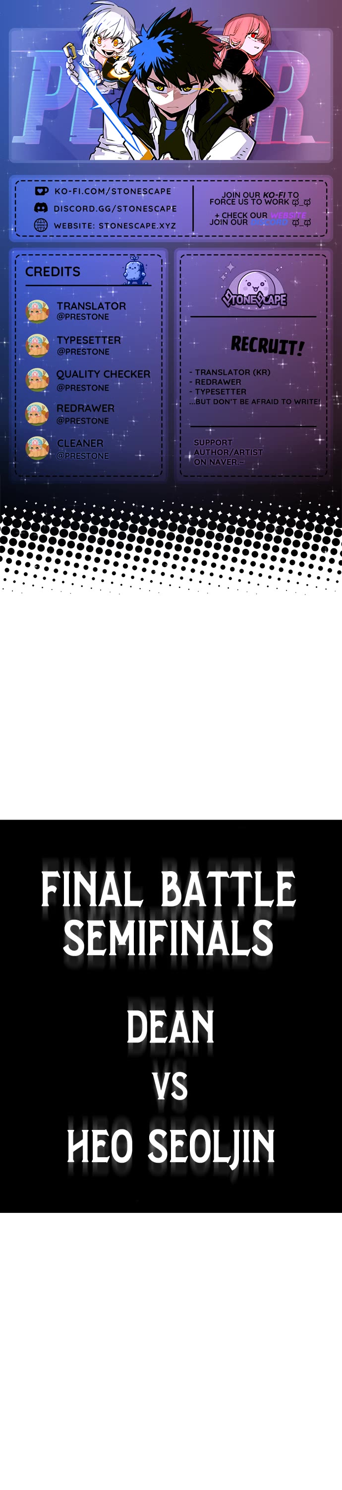 Player Chapter 245 page 1 - Chapter 245