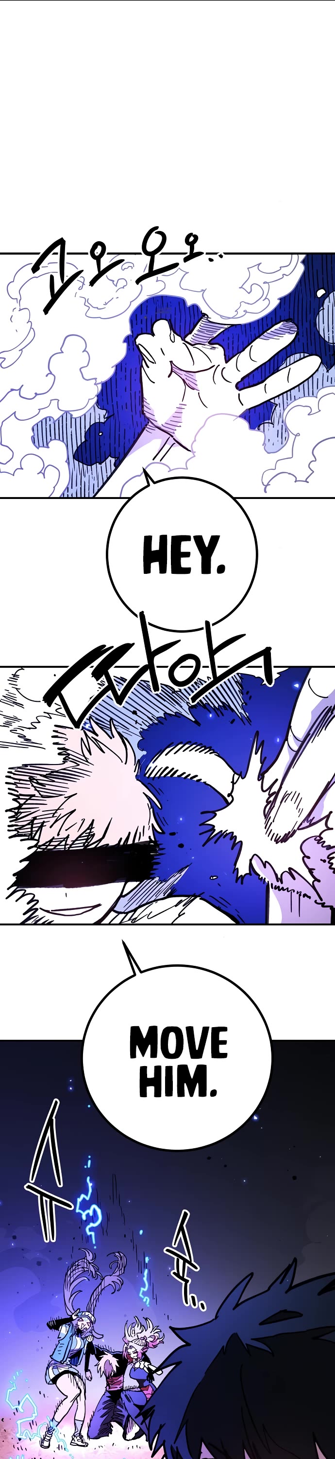 Player Chapter 245 page 23 - Chapter 245
