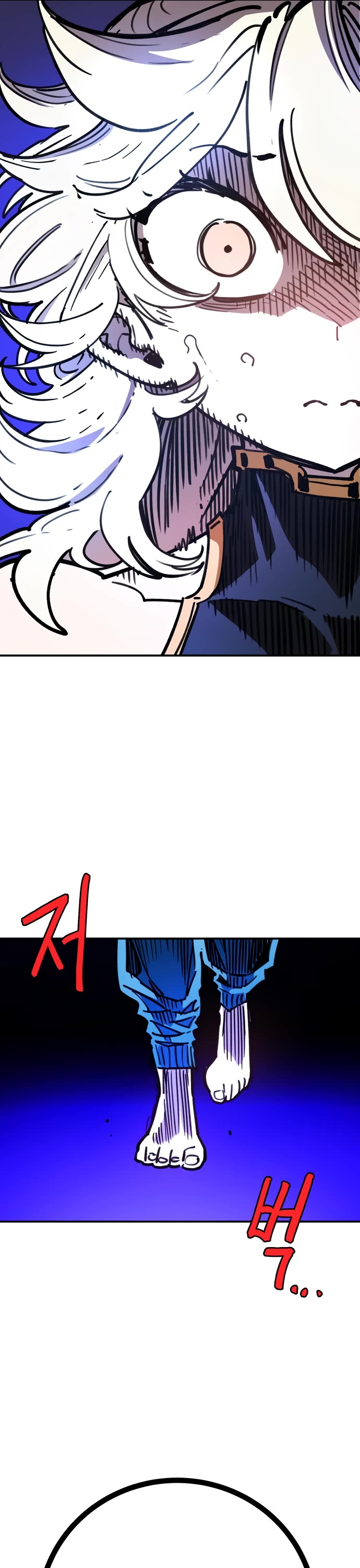Player Chapter 245 page 26 - Chapter 245