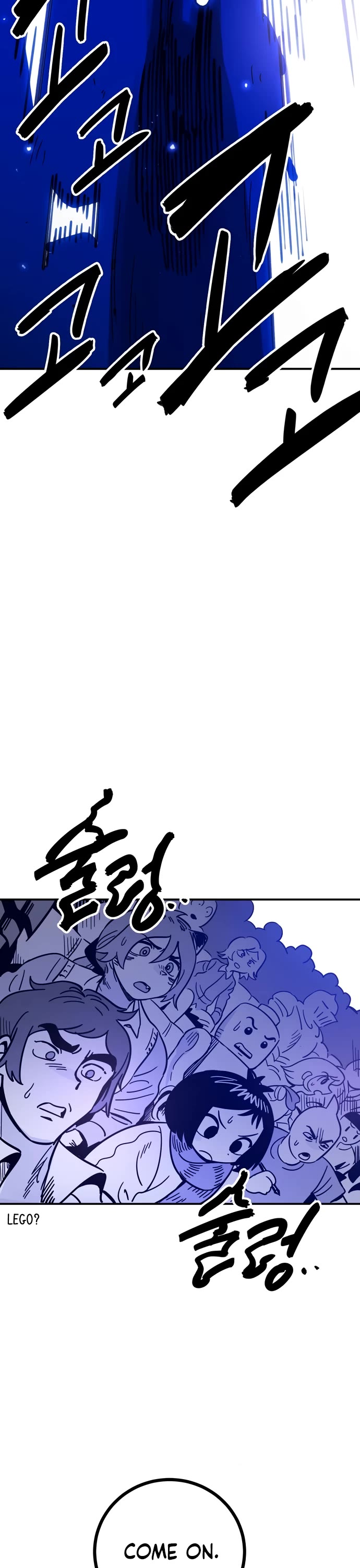 Player Chapter 245 page 34 - Chapter 245