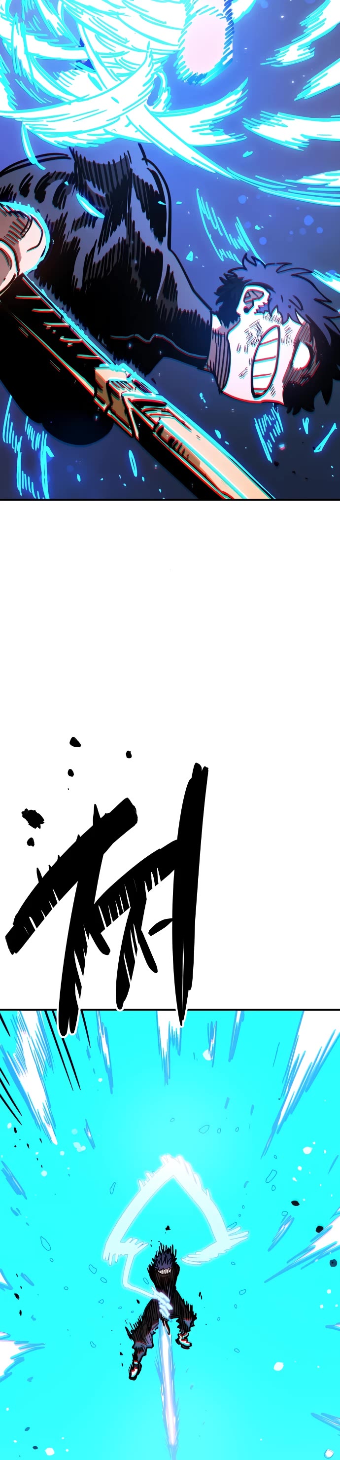 Player Chapter 245 page 44 - Chapter 245