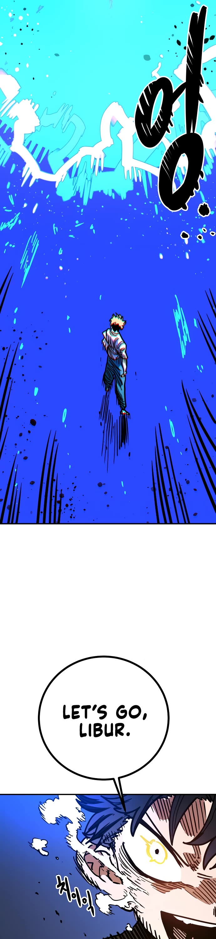 Player Chapter 245 page 45 - Chapter 245