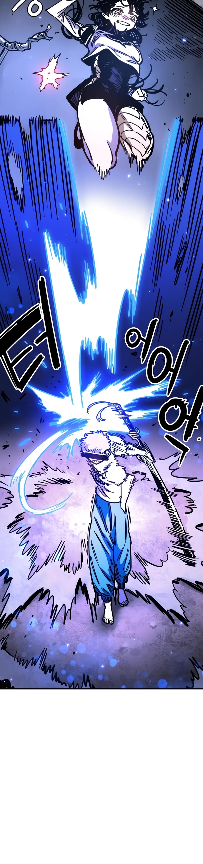 Player Chapter 245 page 47 - Chapter 245