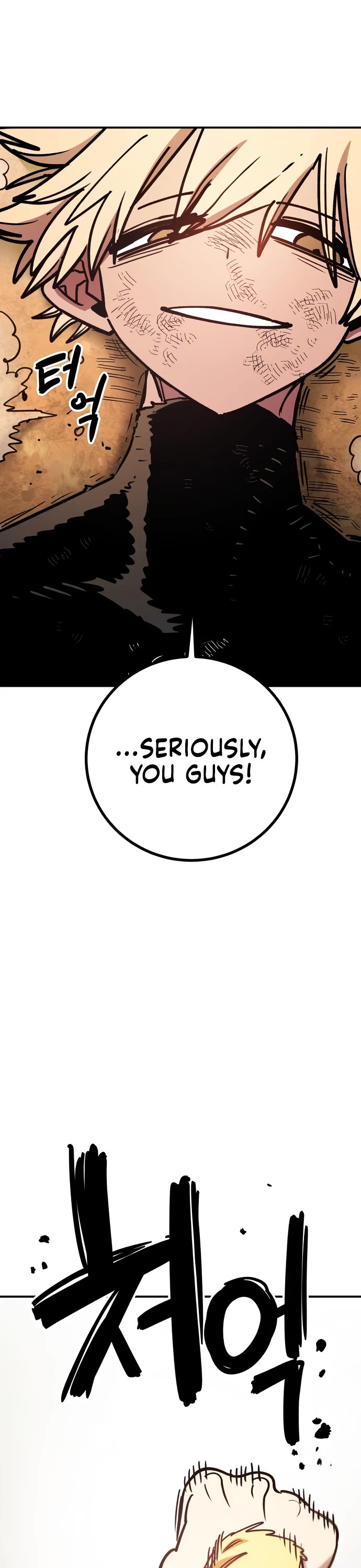 Player Chapter 245 page 9 - Chapter 245