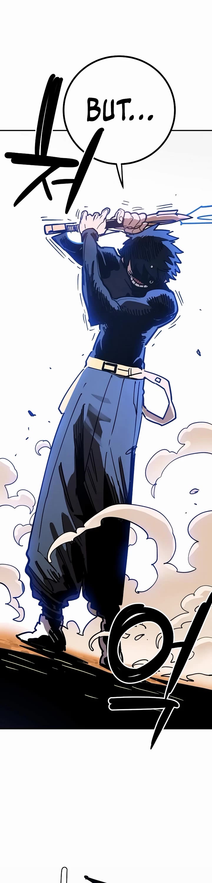 Player Chapter 246 page 15 - Chapter 246