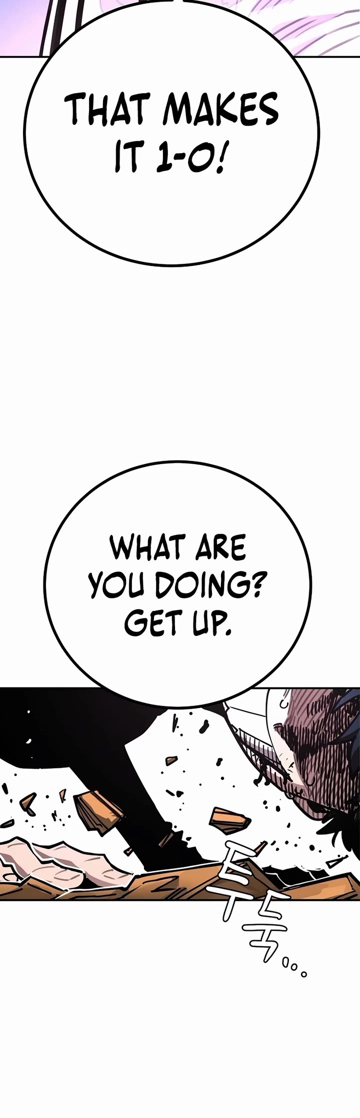 Player Chapter 246 page 23 - Chapter 246