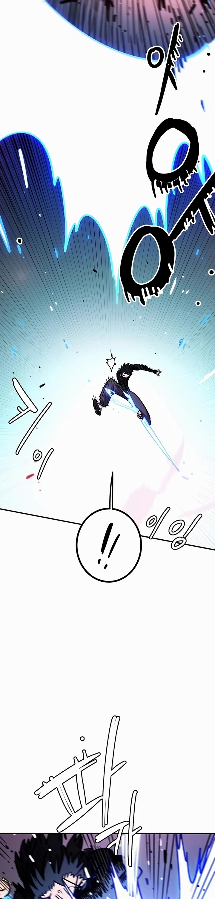 Player Chapter 246 page 30 - Chapter 246