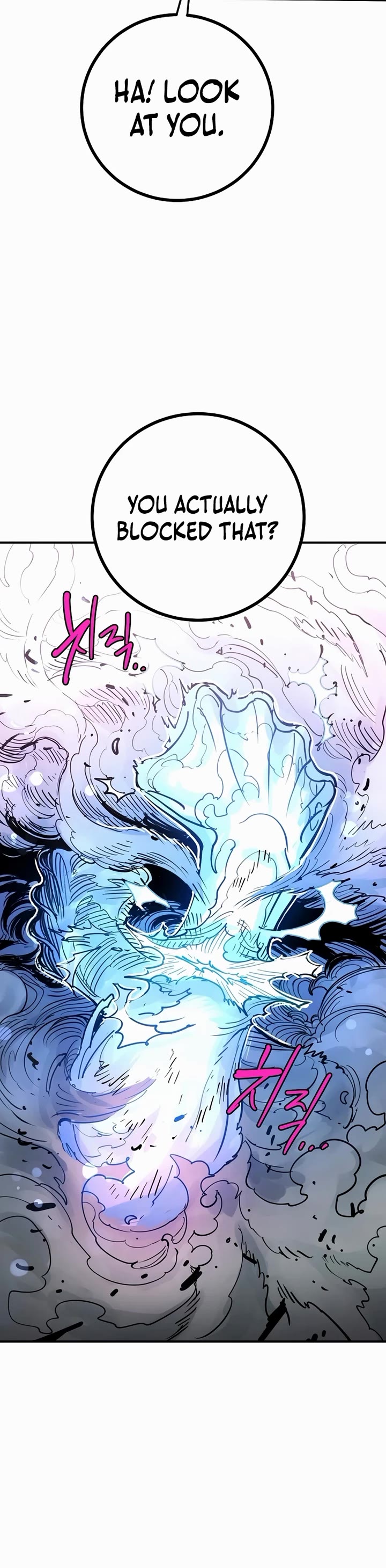 Player Chapter 246 page 37 - Chapter 246