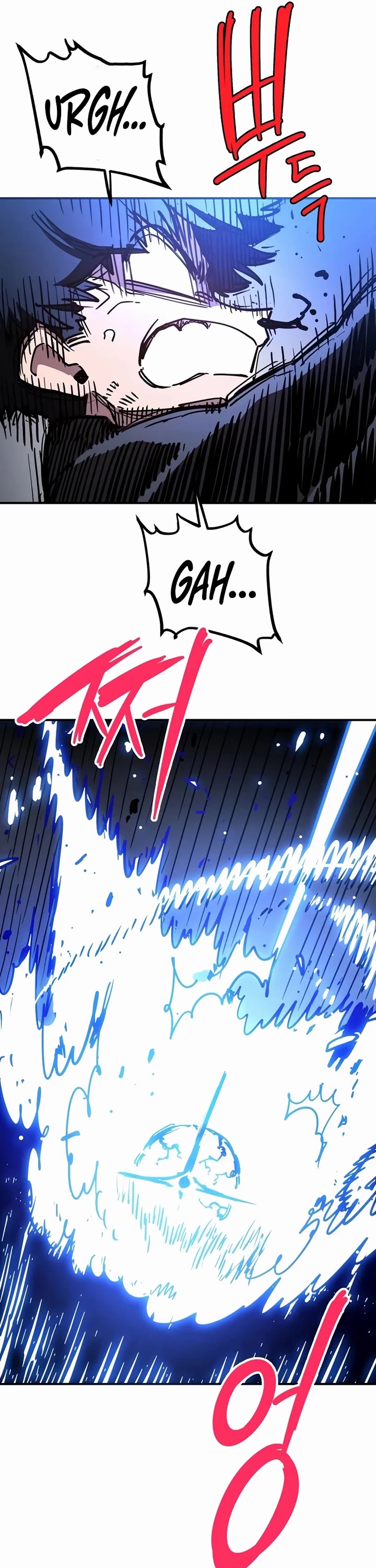 Player Chapter 246 page 46 - Chapter 246
