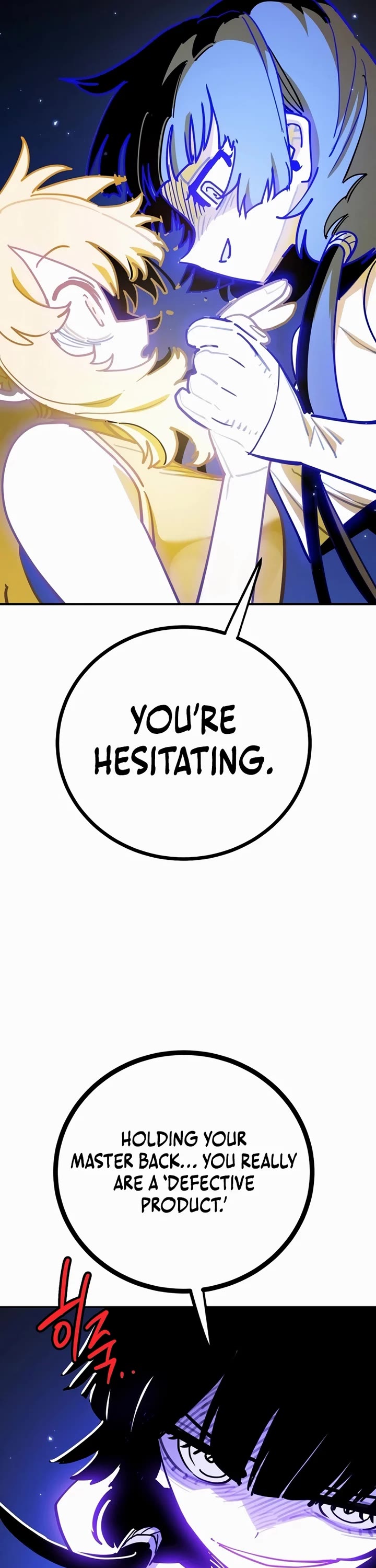 Player Chapter 246 page 49 - Chapter 246