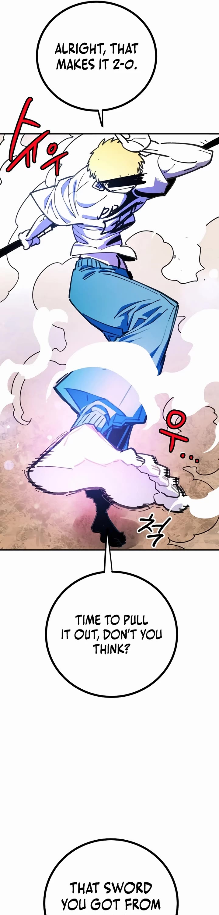 Player Chapter 246 page 55 - Chapter 246