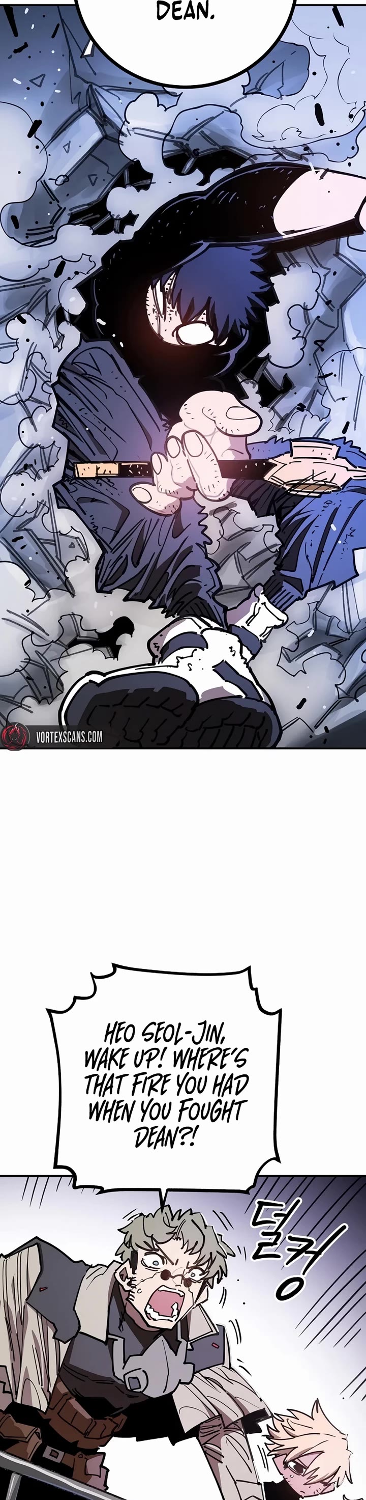 Player Chapter 246 page 56 - Chapter 246