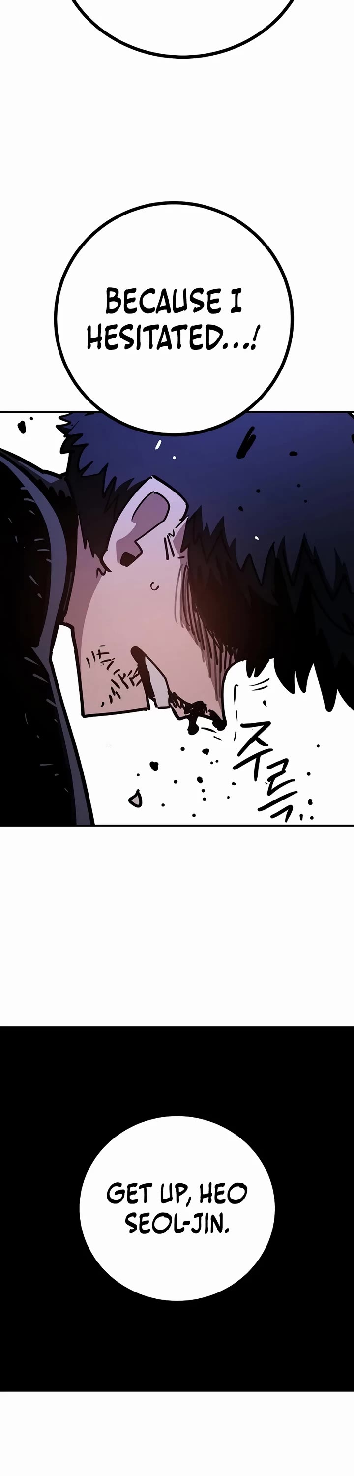 Player Chapter 246 page 60 - Chapter 246