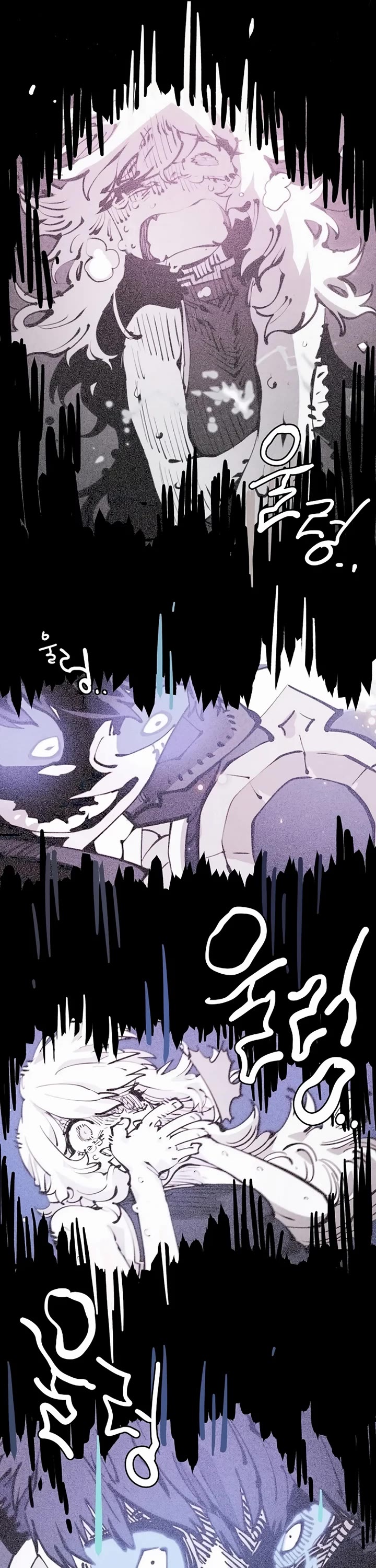Player Chapter 246 page 63 - Chapter 246