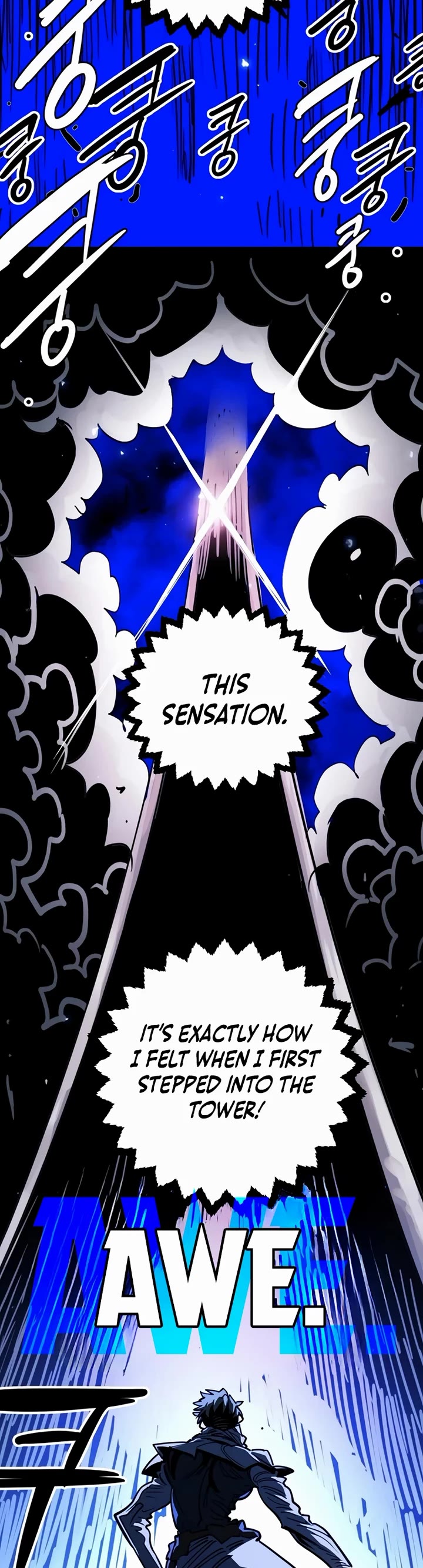 Player Chapter 246 page 8 - Chapter 246