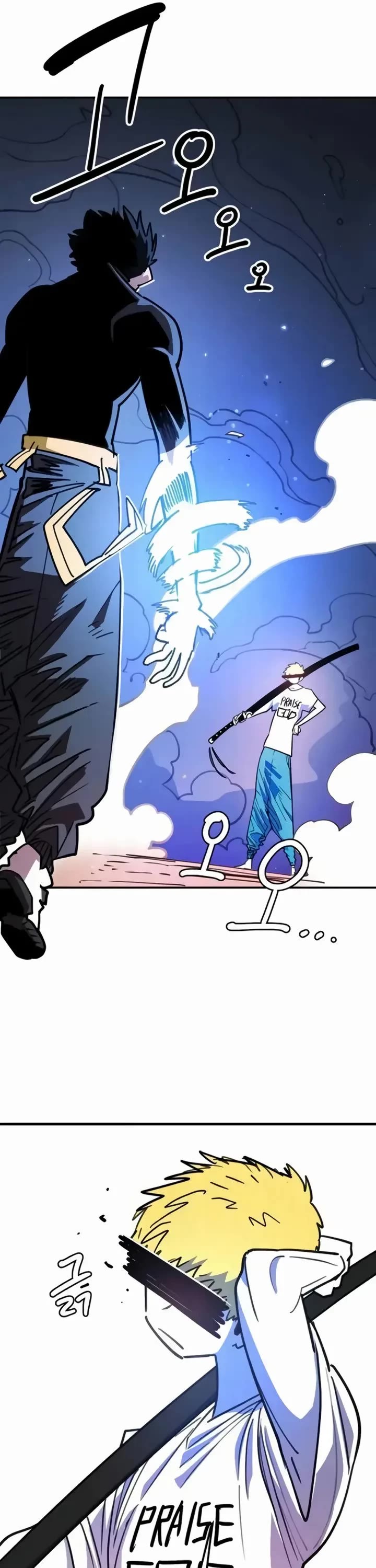 Player Chapter 247 page 16 - Chapter 247