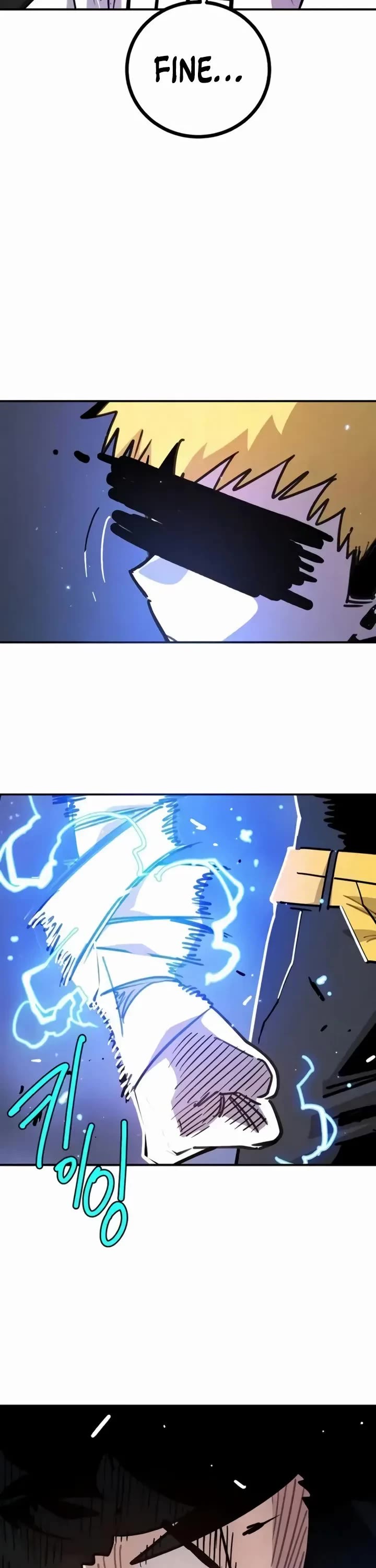 Player Chapter 247 page 17 - Chapter 247