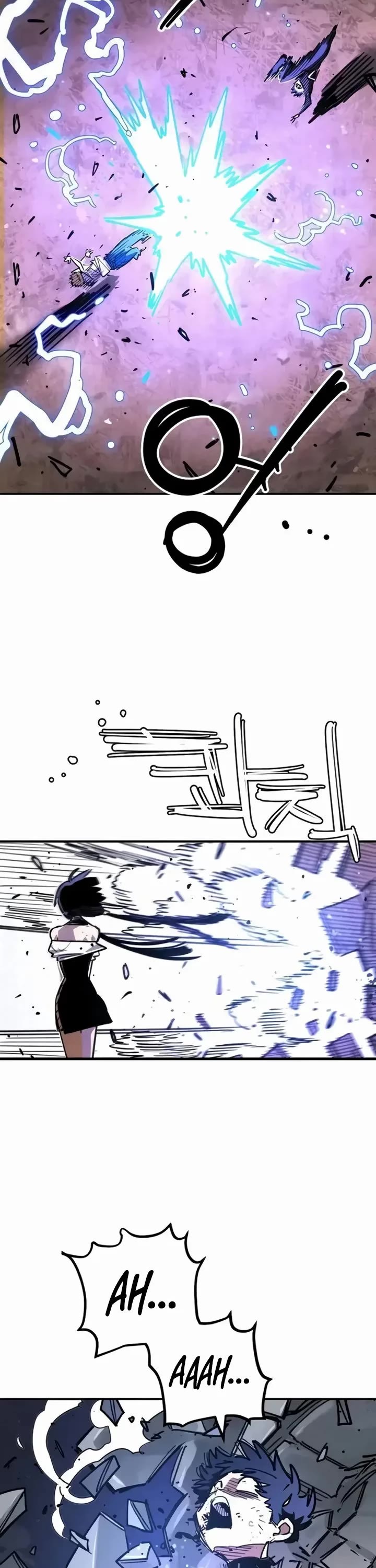 Player Chapter 247 page 27 - Chapter 247