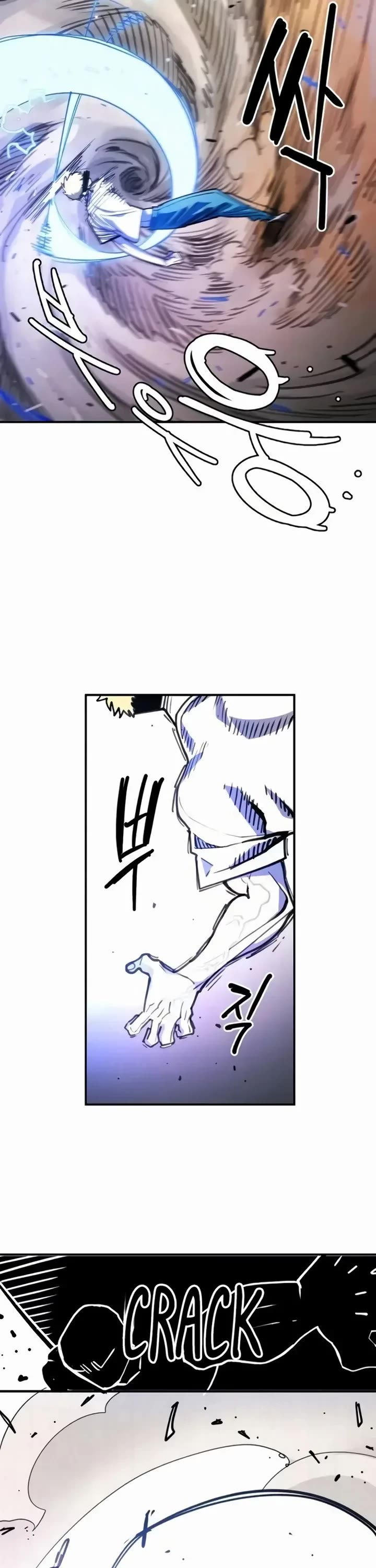 Player Chapter 247 page 31 - Chapter 247