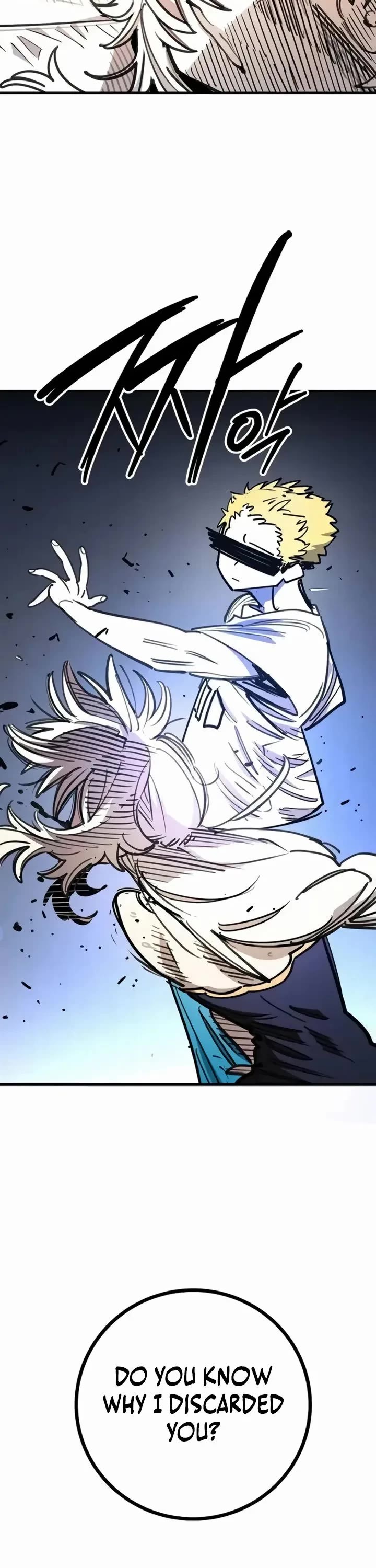 Player Chapter 247 page 47 - Chapter 247