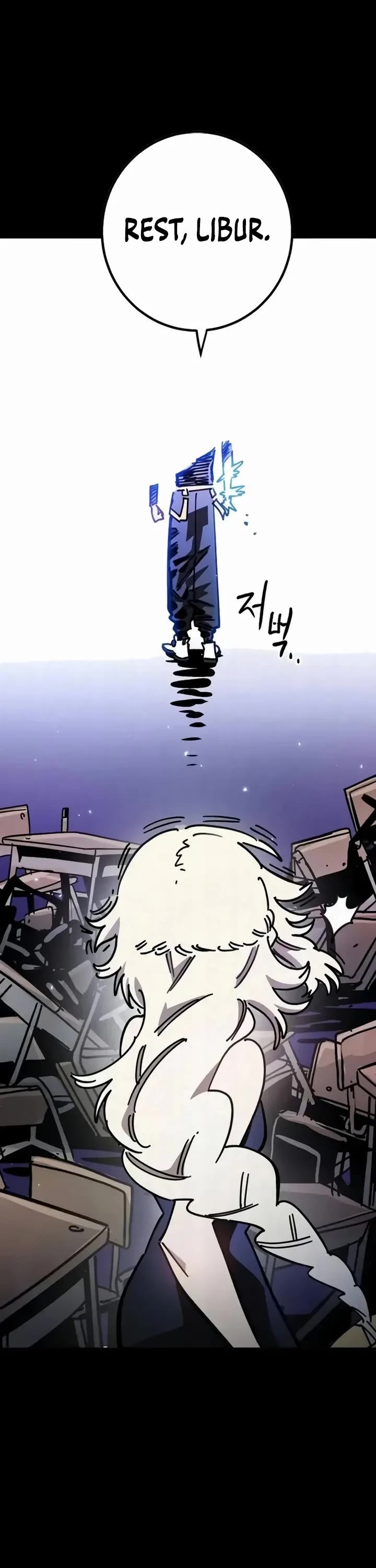 Player Chapter 248 page 21 - Chapter 248