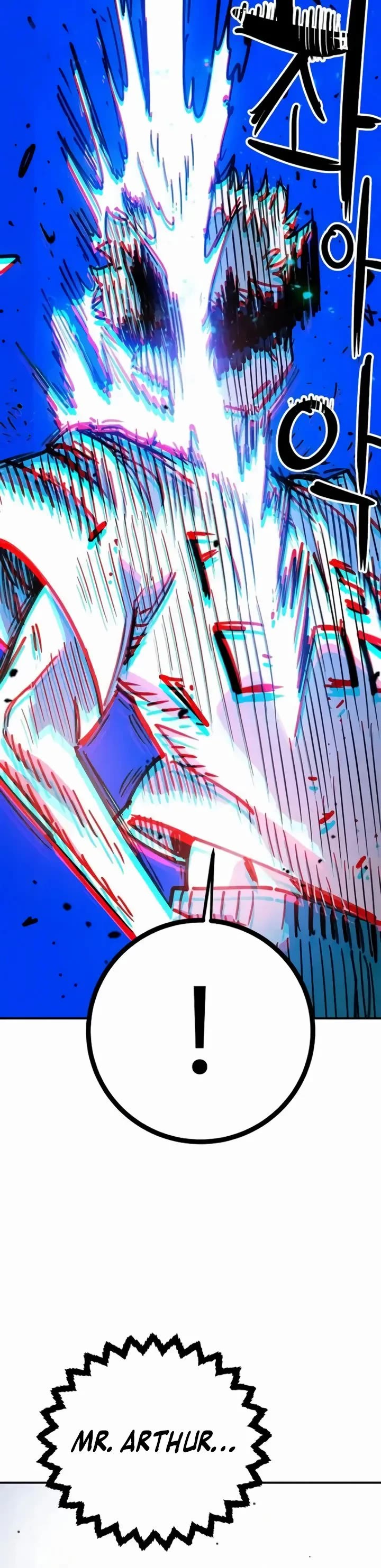 Player Chapter 248 page 24 - Chapter 248