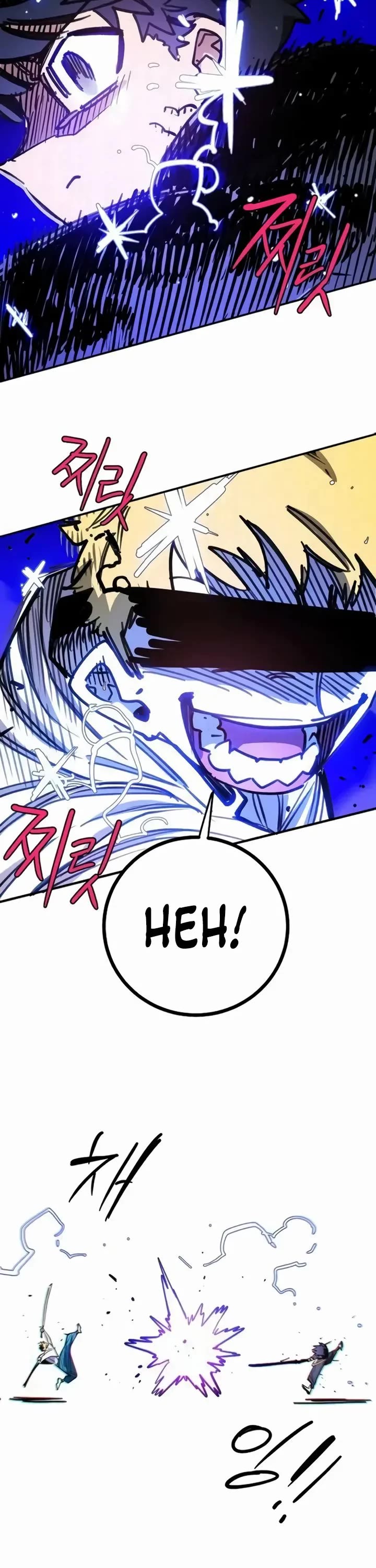 Player Chapter 248 page 36 - Chapter 248