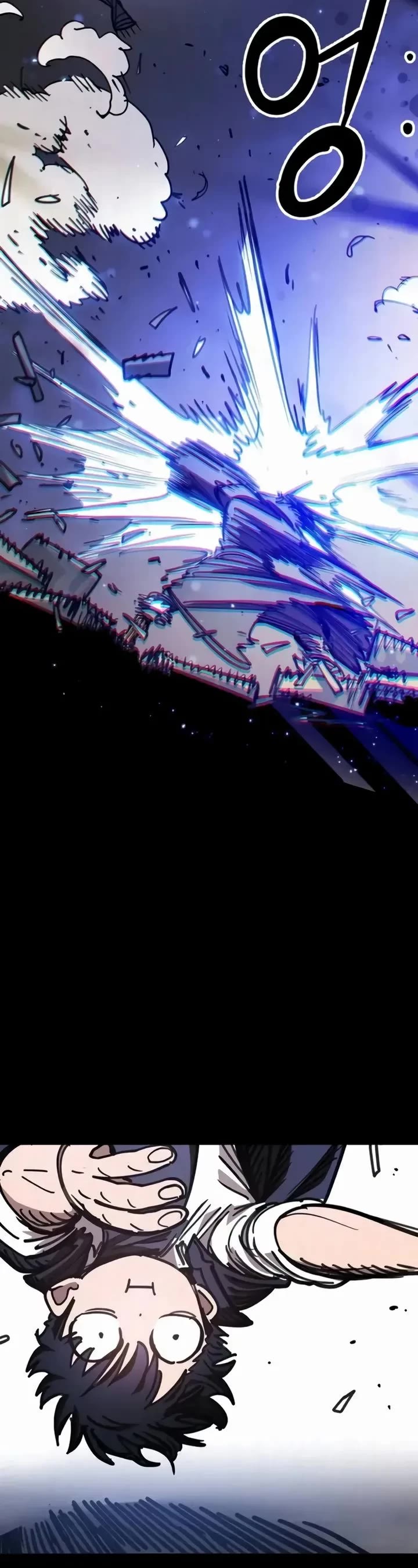 Player Chapter 248 page 4 - Chapter 248