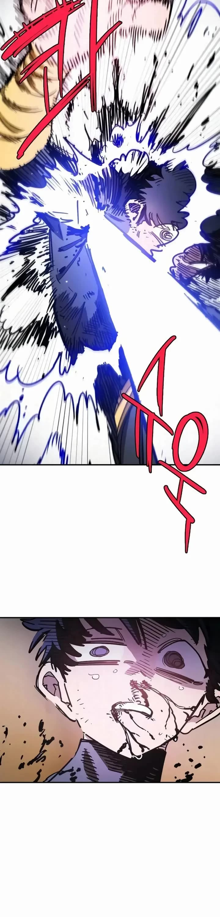 Player Chapter 248 page 49 - Chapter 248