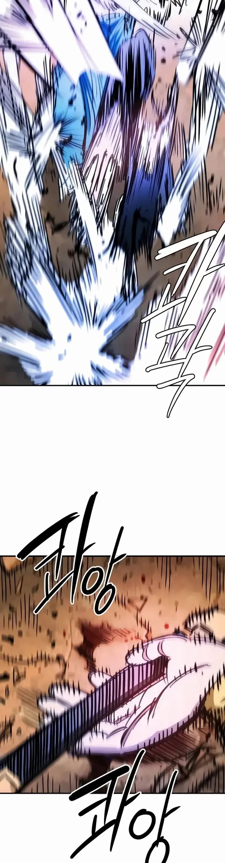 Player Chapter 248 page 53 - Chapter 248