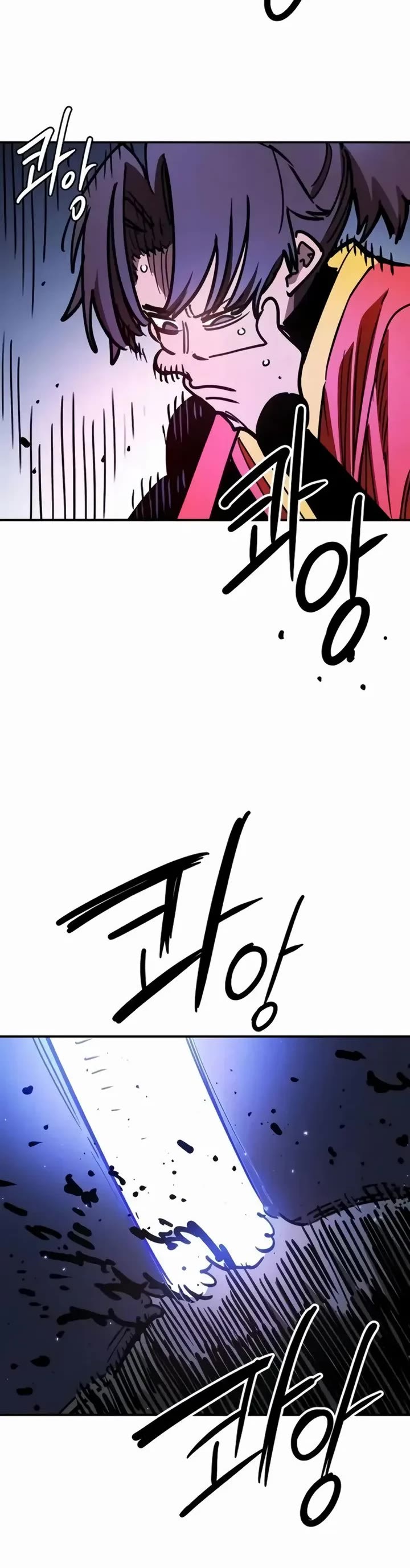 Player Chapter 248 page 54 - Chapter 248