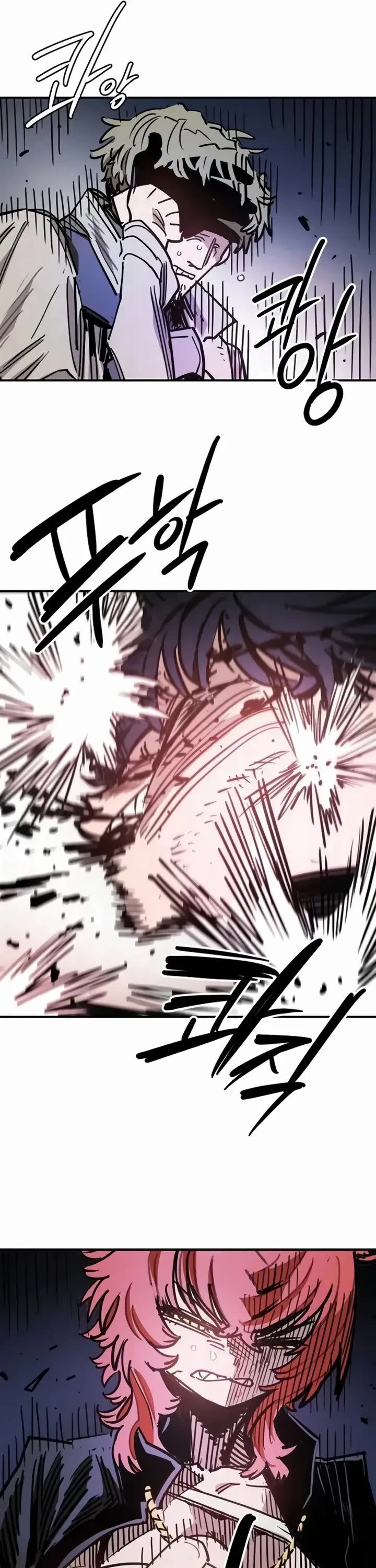 Player Chapter 248 page 55 - Chapter 248