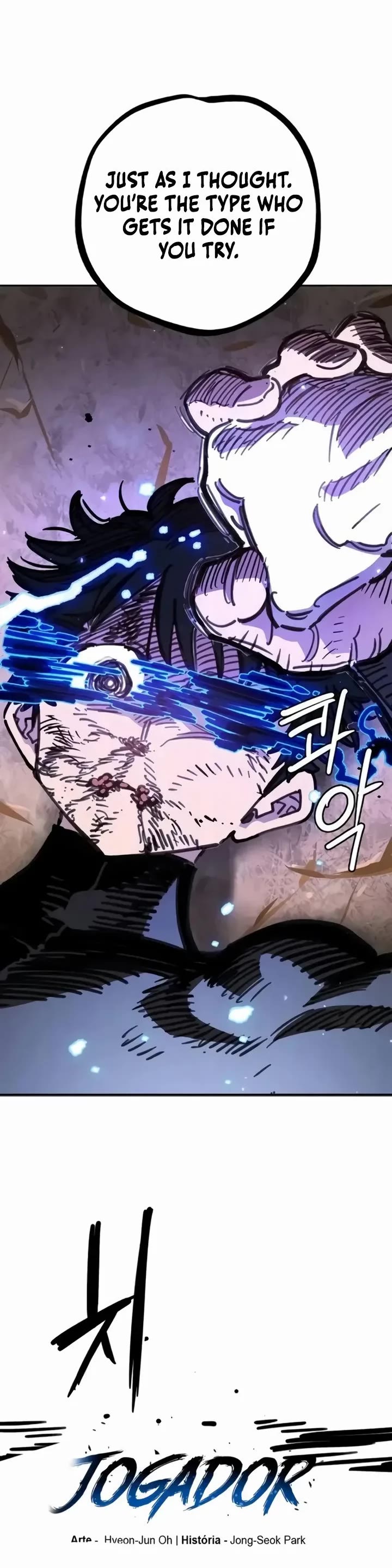 Player Chapter 248 page 64 - Chapter 248