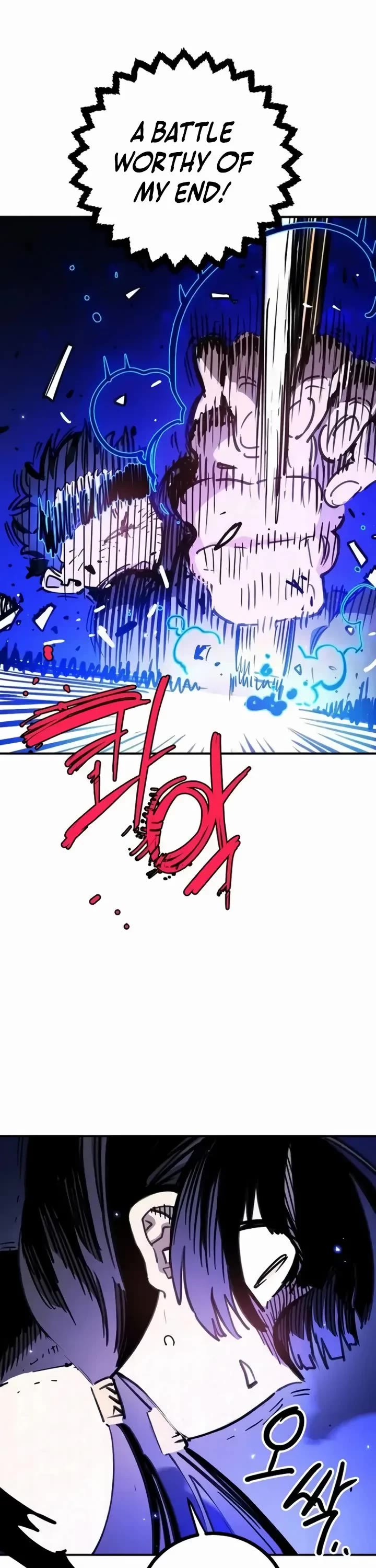 Player Chapter 249 page 11 - Chapter 249