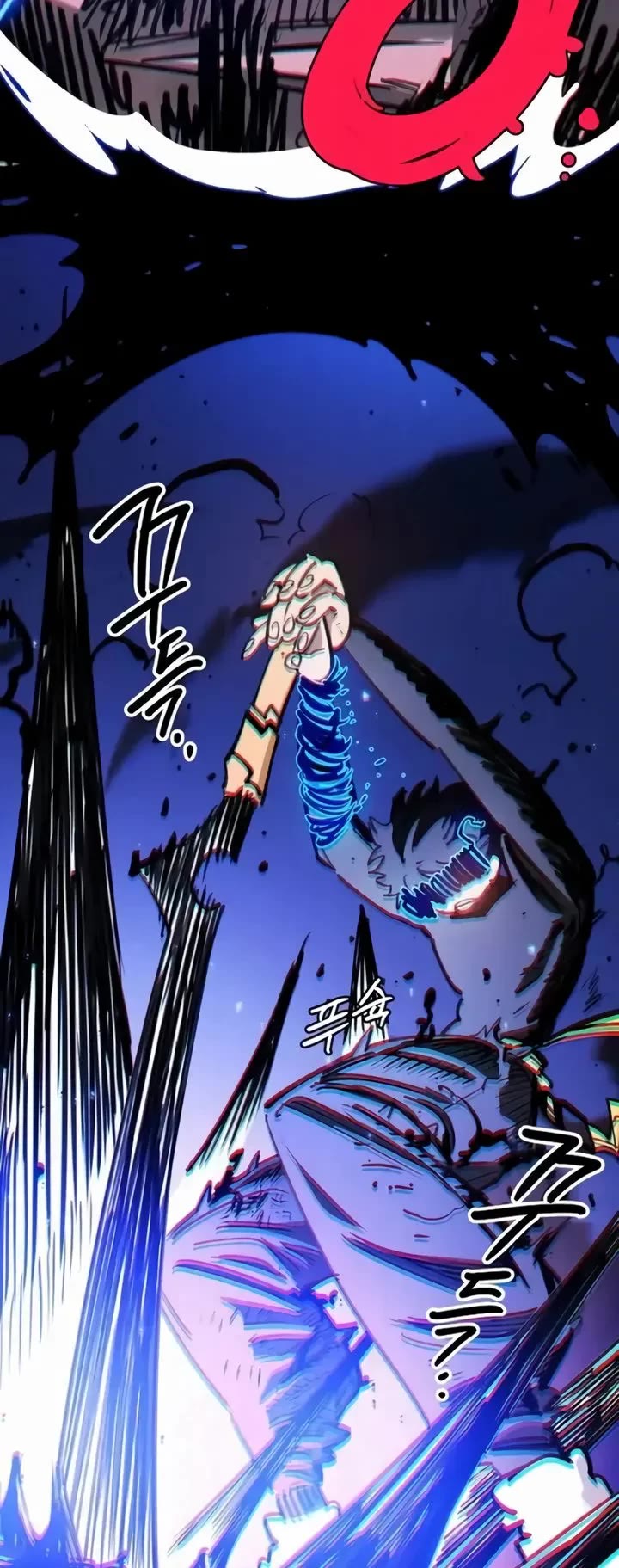 Player Chapter 249 page 14 - Chapter 249