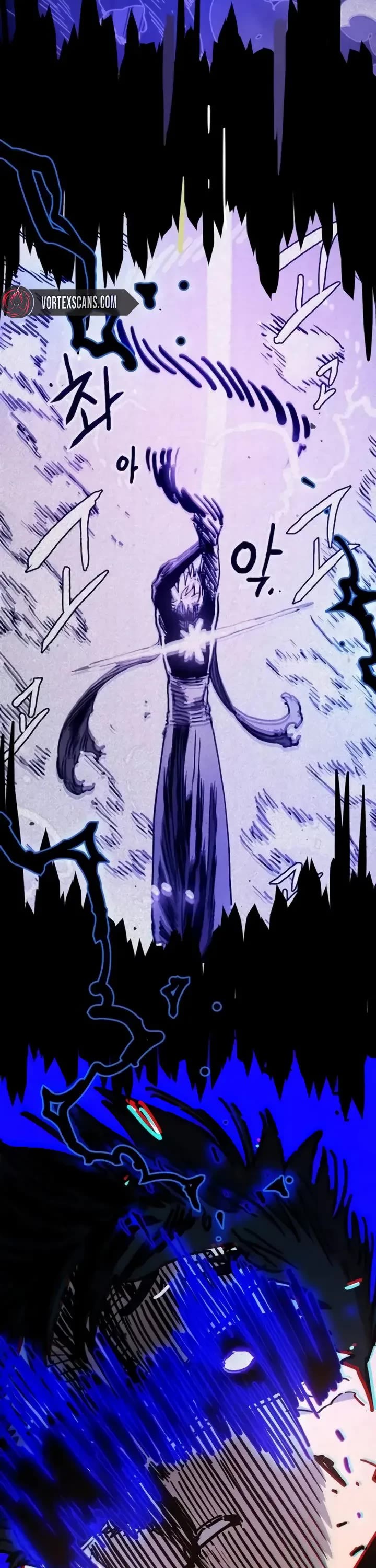 Player Chapter 249 page 18 - Chapter 249