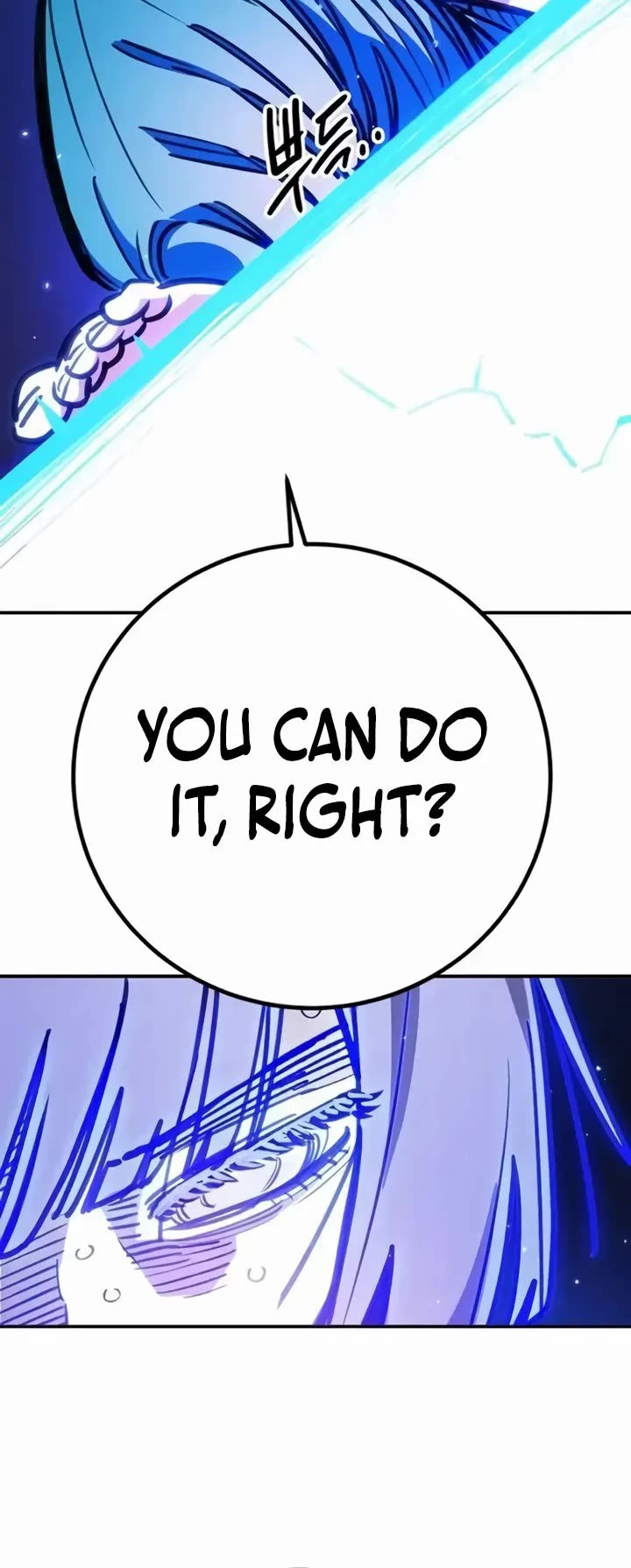 Player Chapter 249 page 25 - Chapter 249