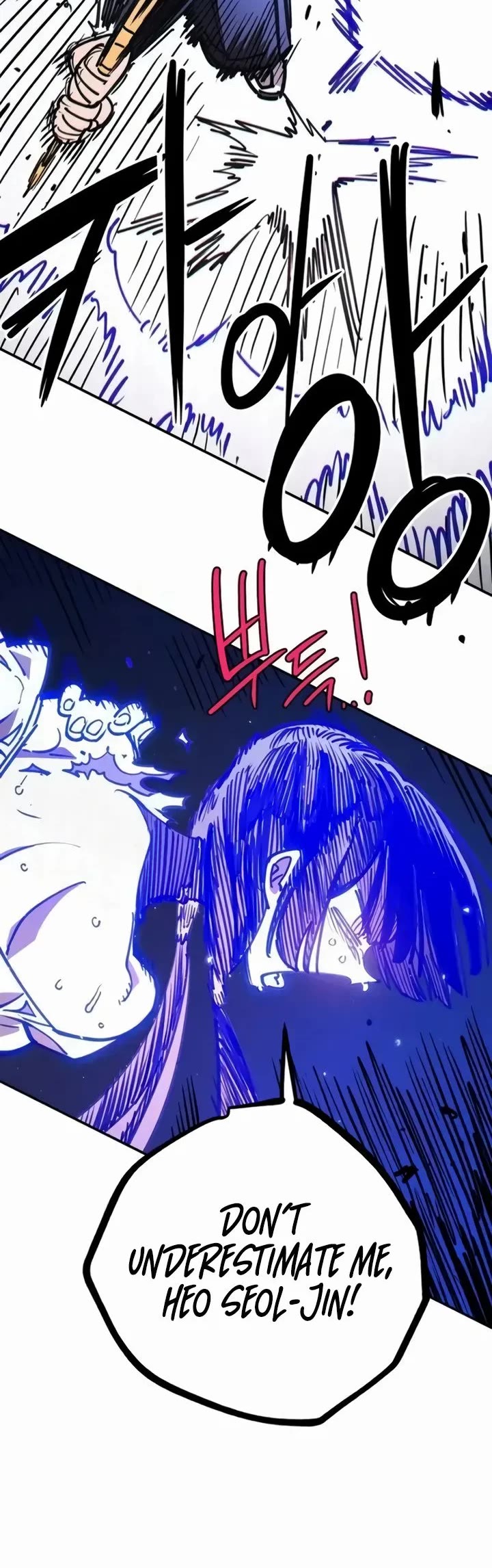 Player Chapter 249 page 30 - Chapter 249
