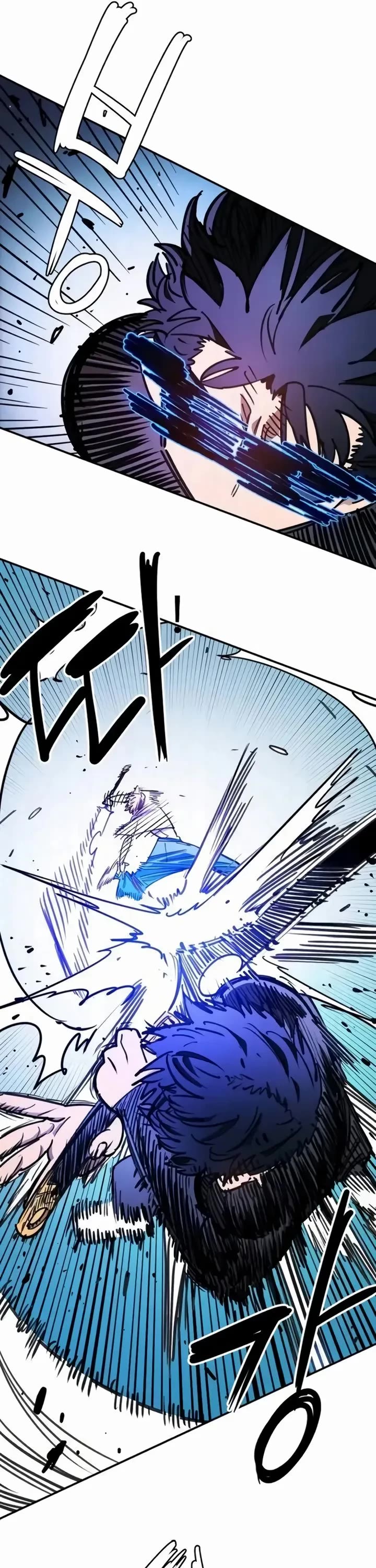 Player Chapter 249 page 31 - Chapter 249