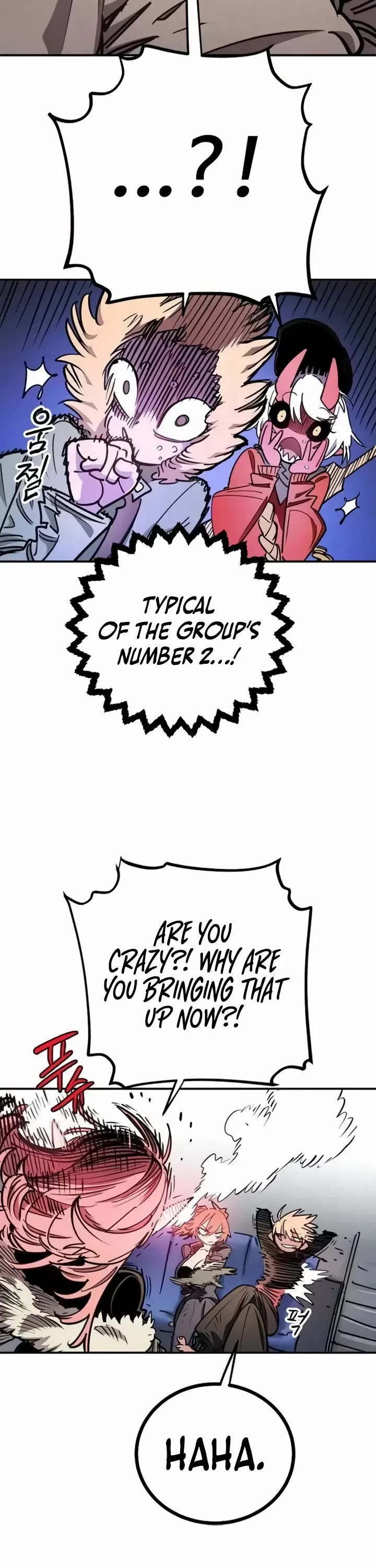Player Chapter 249 page 44 - Chapter 249