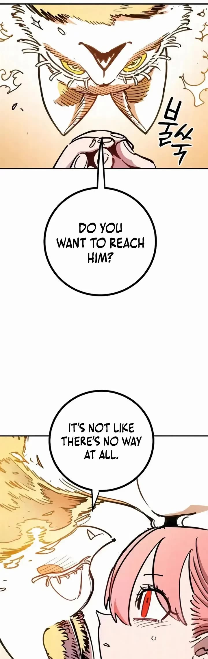 Player Chapter 249 page 49 - Chapter 249