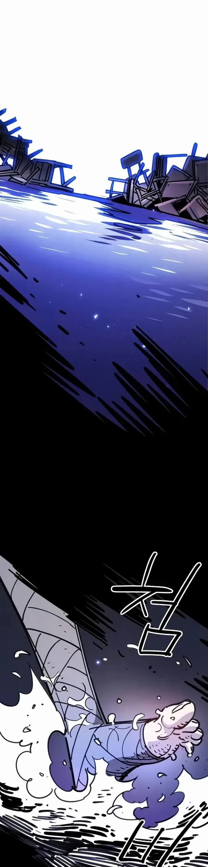 Player Chapter 249 page 52 - Chapter 249