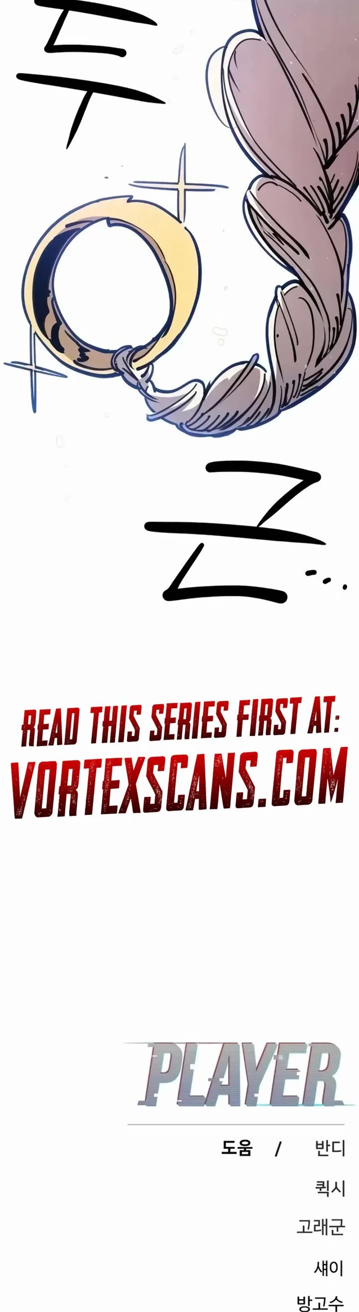 Player Chapter 249 page 58 - Chapter 249