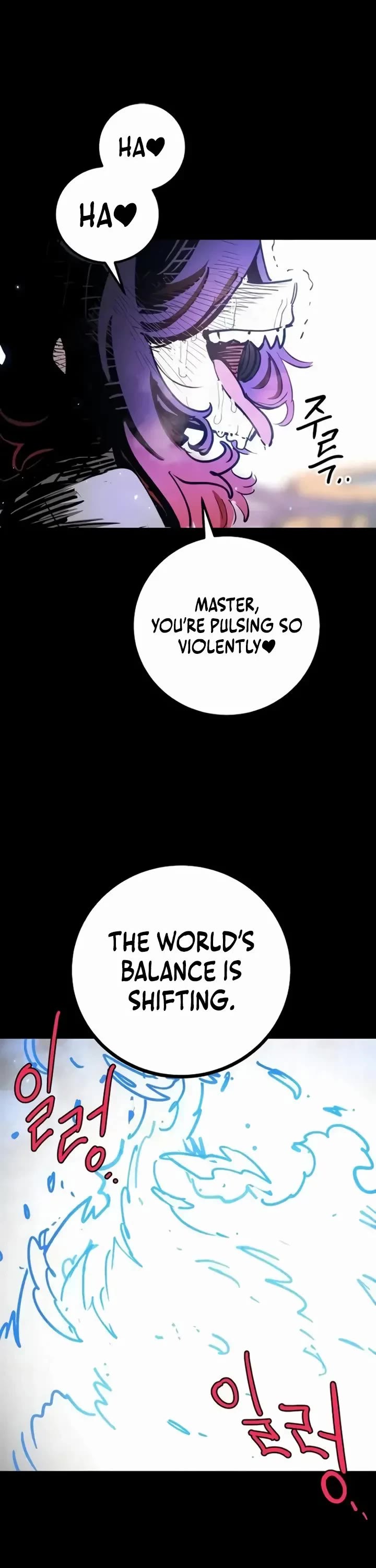 Player Chapter 249 page 7 - Chapter 249