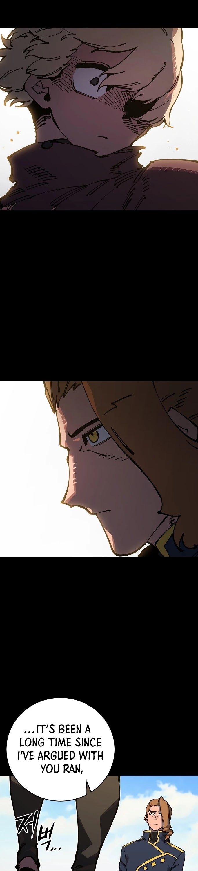 Player Chapter 25 page 17 - Chapter 25