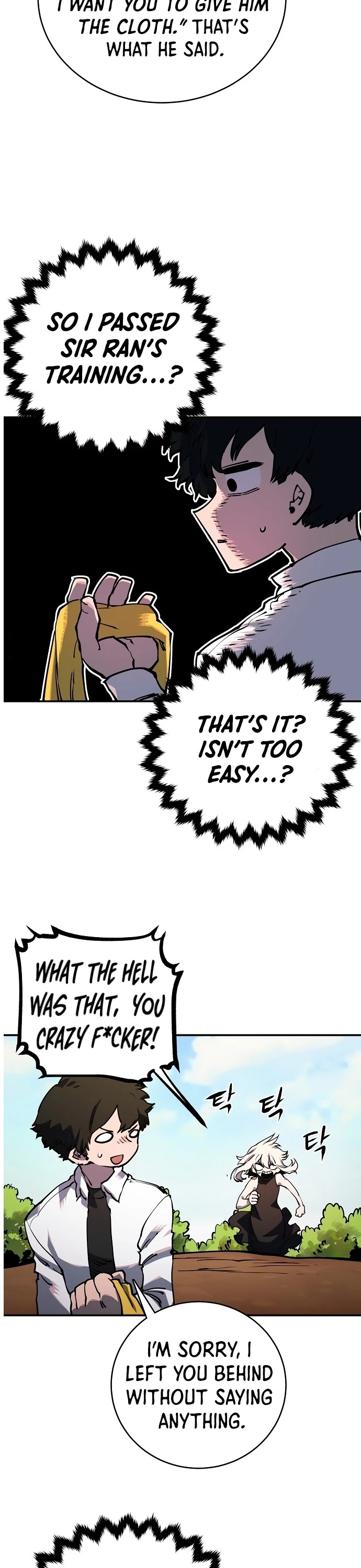 Player Chapter 25 page 3 - Chapter 25