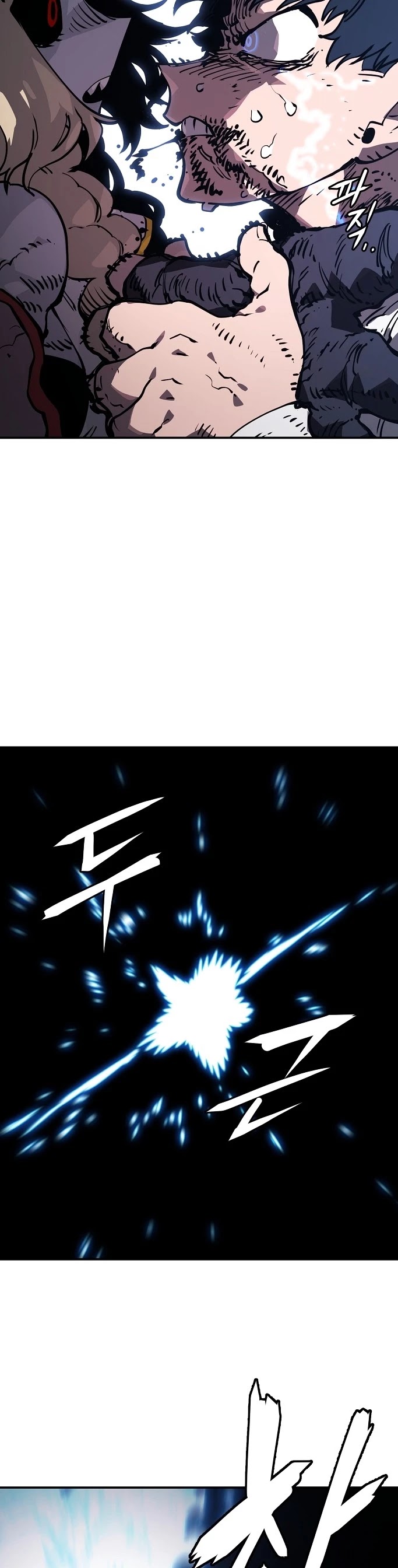 Player Chapter 25 page 38 - Chapter 25