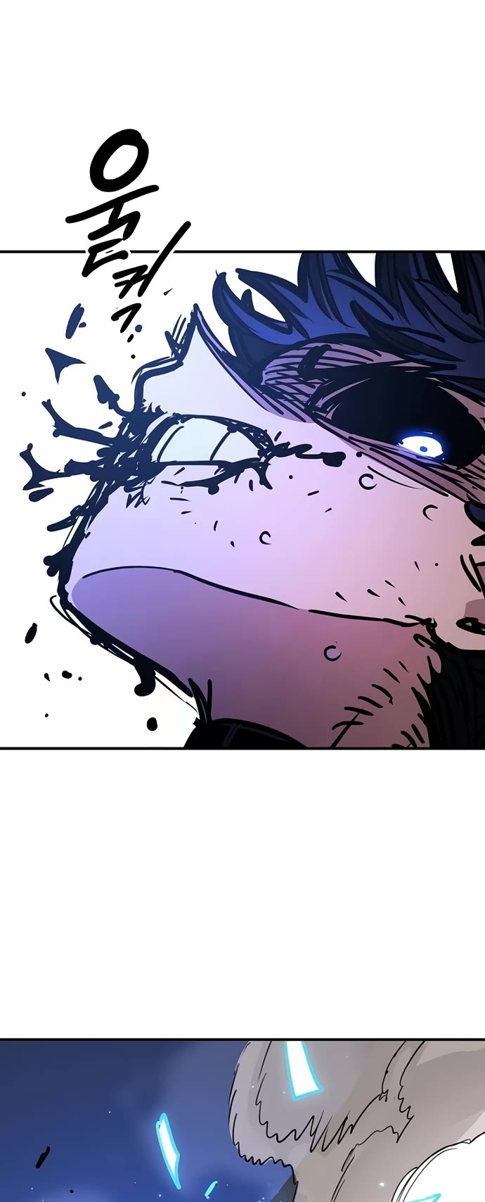 Player Chapter 250 page 10 - Chapter 250