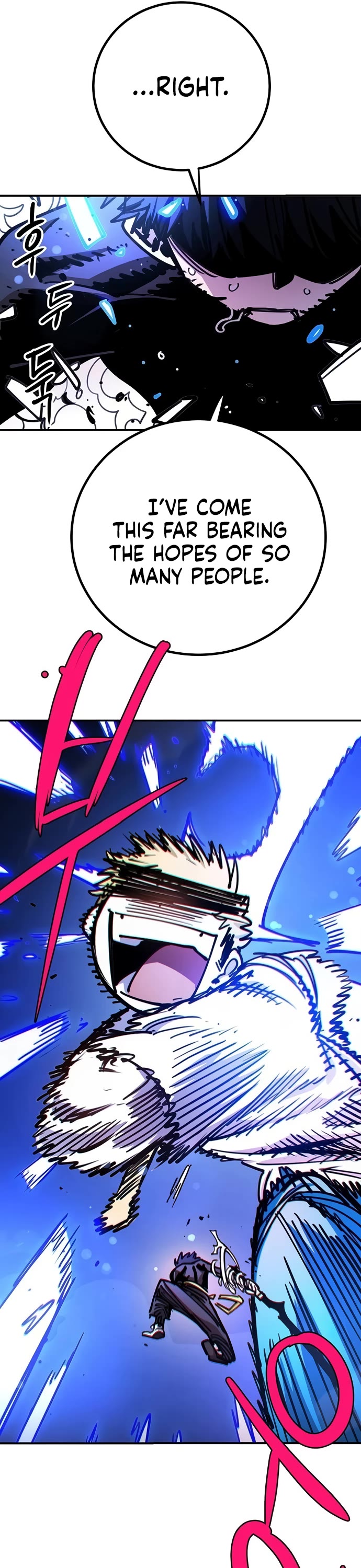 Player Chapter 250 page 12 - Chapter 250